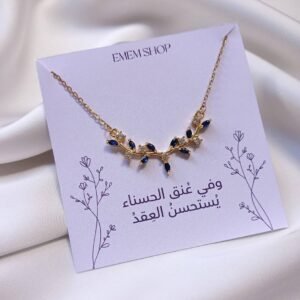 Home the golden "north star" necklace